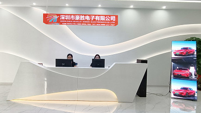Çin Shenzhen 3U View Co., Ltd